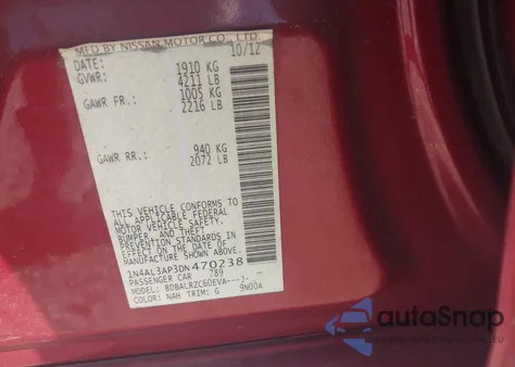 2013 Nissan Altima 2.5 S из США, поврежденный, VIN 1N4AL3AP3DN470238